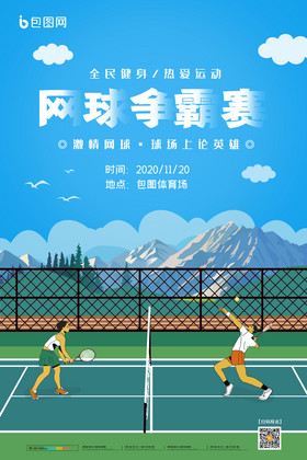 换来相应的