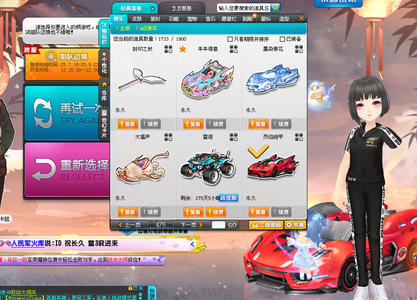 好者来说