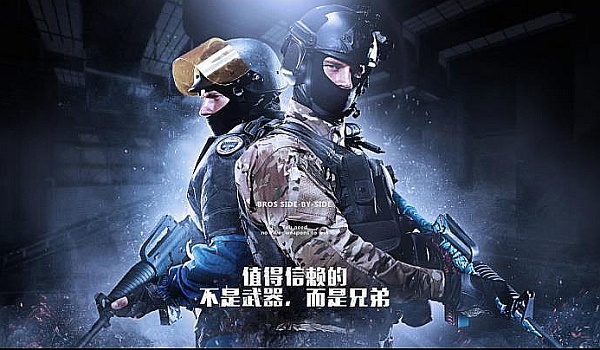 这为德拉普