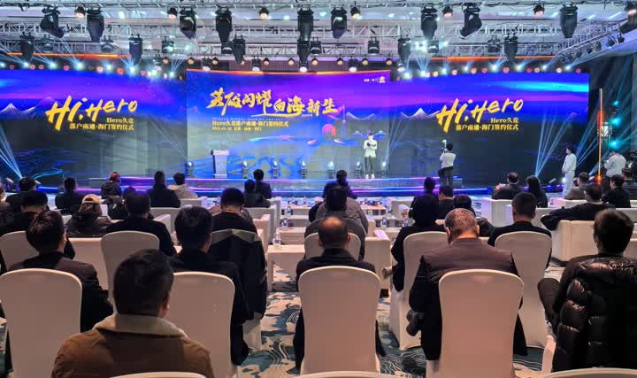 界杯阿根廷 界杯阿根廷