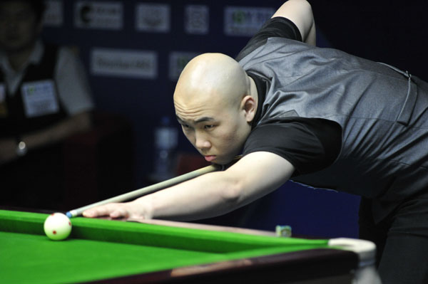 年轻并非通 年轻并非通