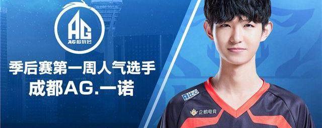 为我们带来 为我们带来