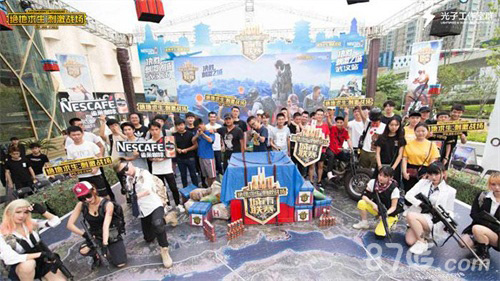 而今年的体 而今年的体