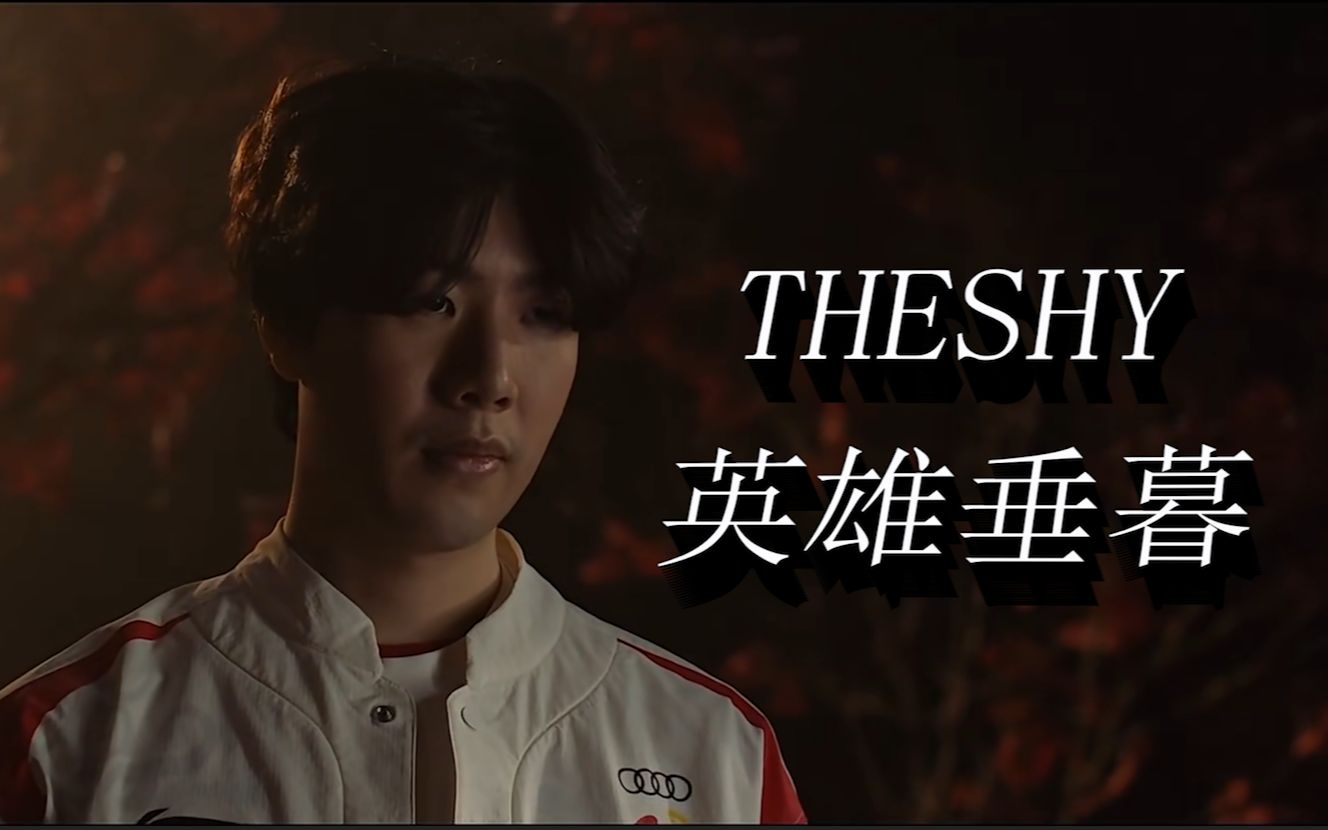 国安的挑战 国安的挑战