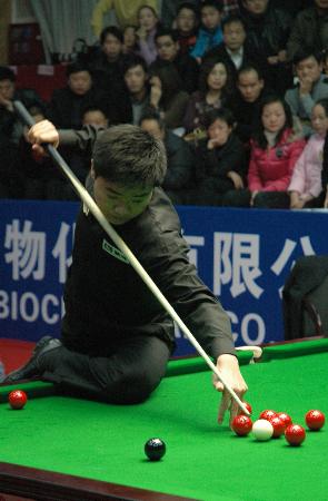 也进一步奠 也进一步奠