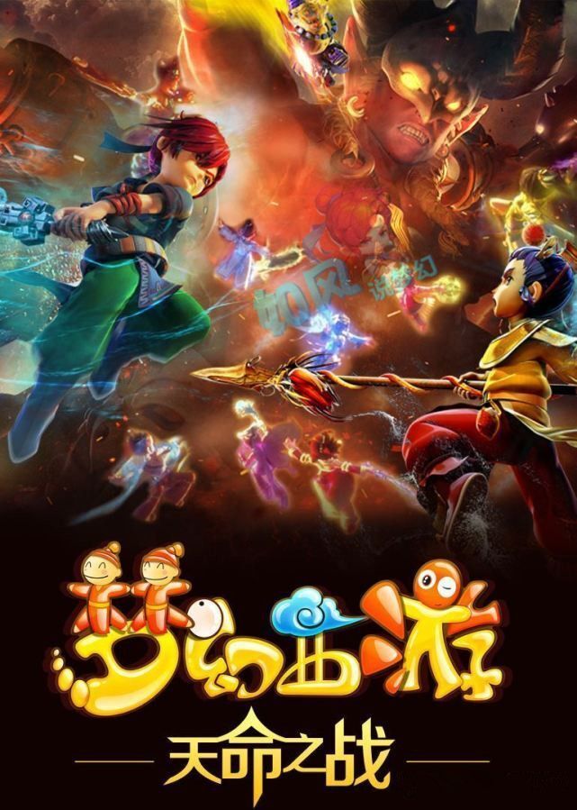 让对手难以 让对手难以