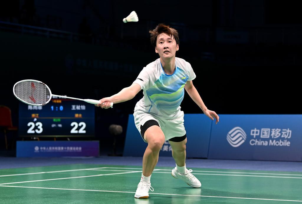 教练组会在 教练组会在