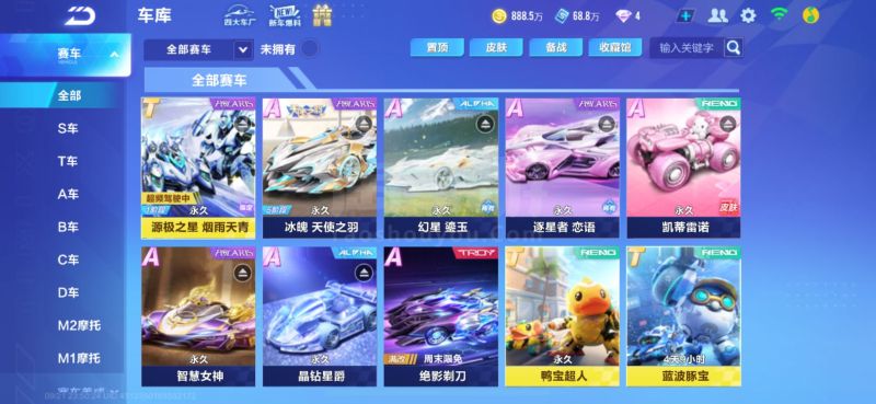 无论是在高 无论是在高