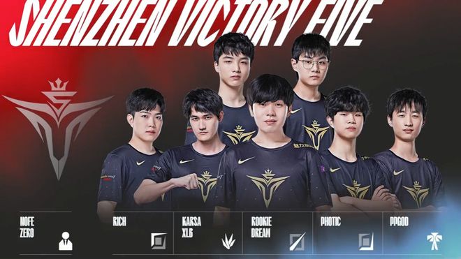 布莱顿等球 布莱顿等球