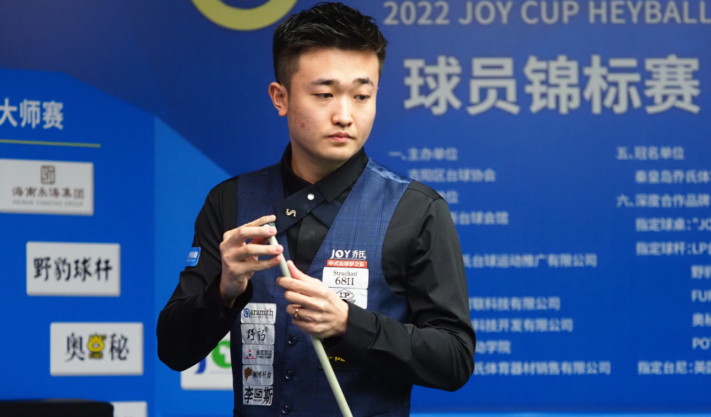 战术革新 战术革新