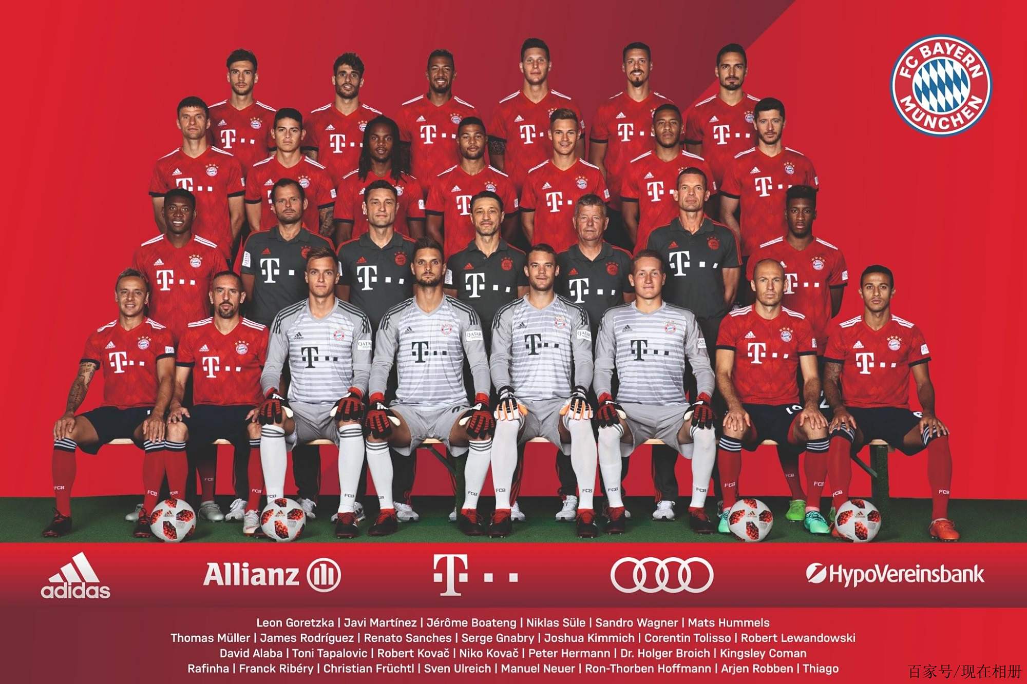 俱乐部的 俱乐部的