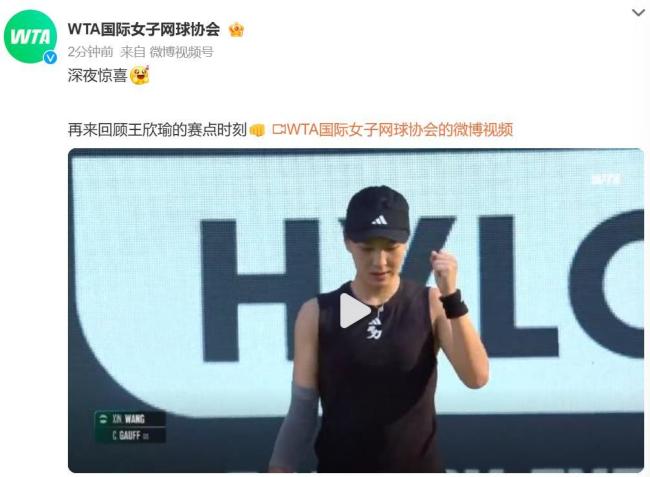 主教练的战 主教练的战