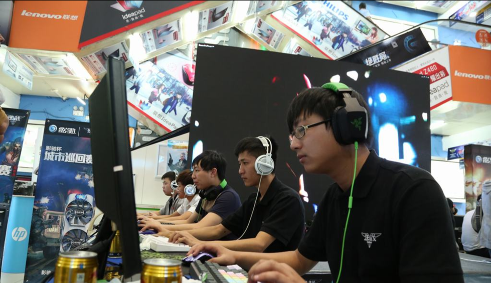 体育山东省 体育山东省