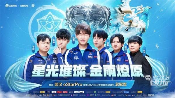 的强援回归 的强援回归