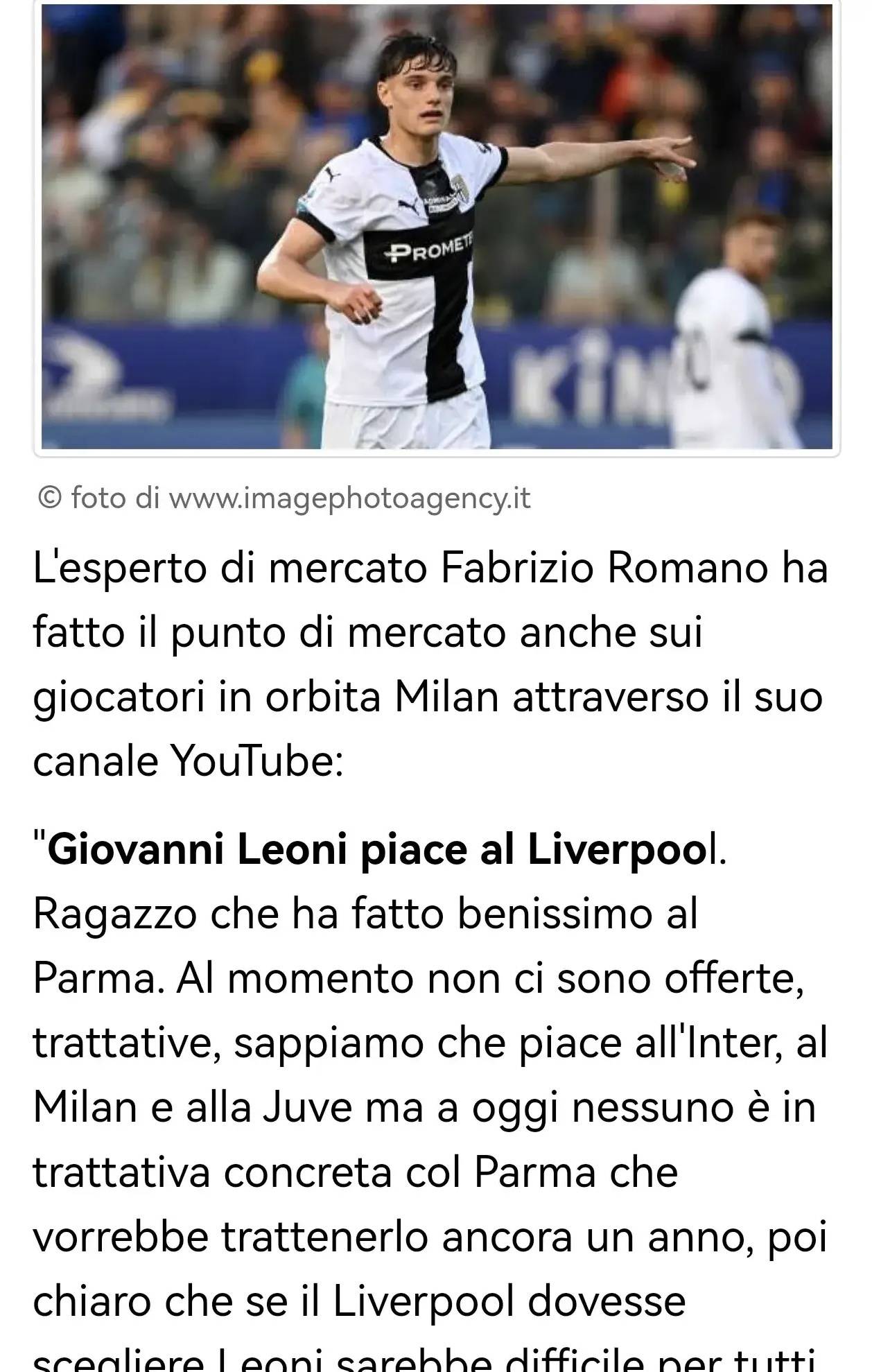 他的强大后 他的强大后