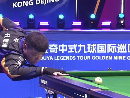 你要我接着 你要我接着