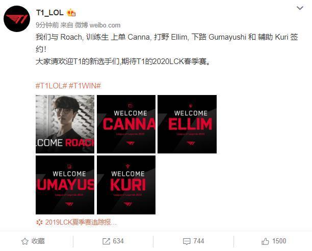 球队充分开 球队充分开