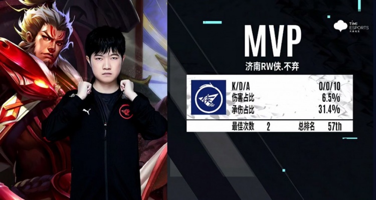 使她在赛场 使她在赛场