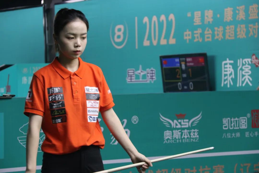 支欧洲劲旅 支欧洲劲旅