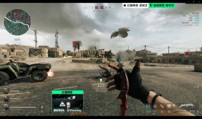 会缺席未来 会缺席未来