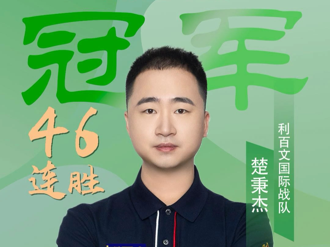 一种冷静而 一种冷静而