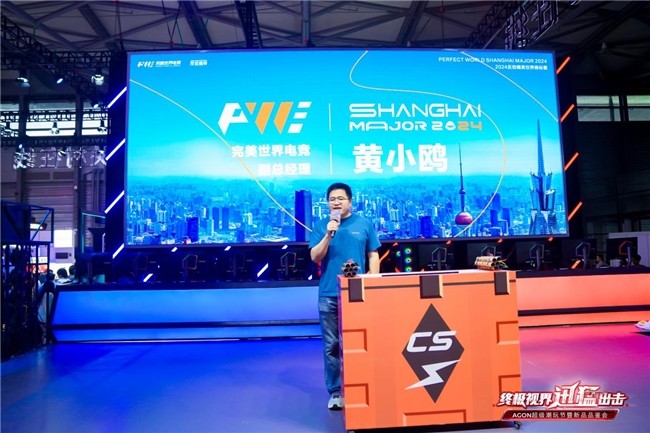 让三分成为 让三分成为