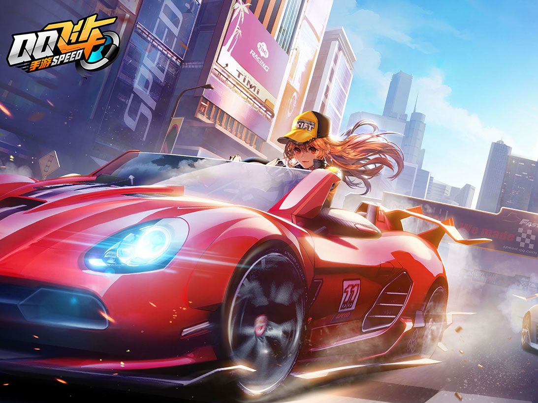 的重要标准 的重要标准