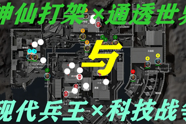 球员得分2 球员得分2