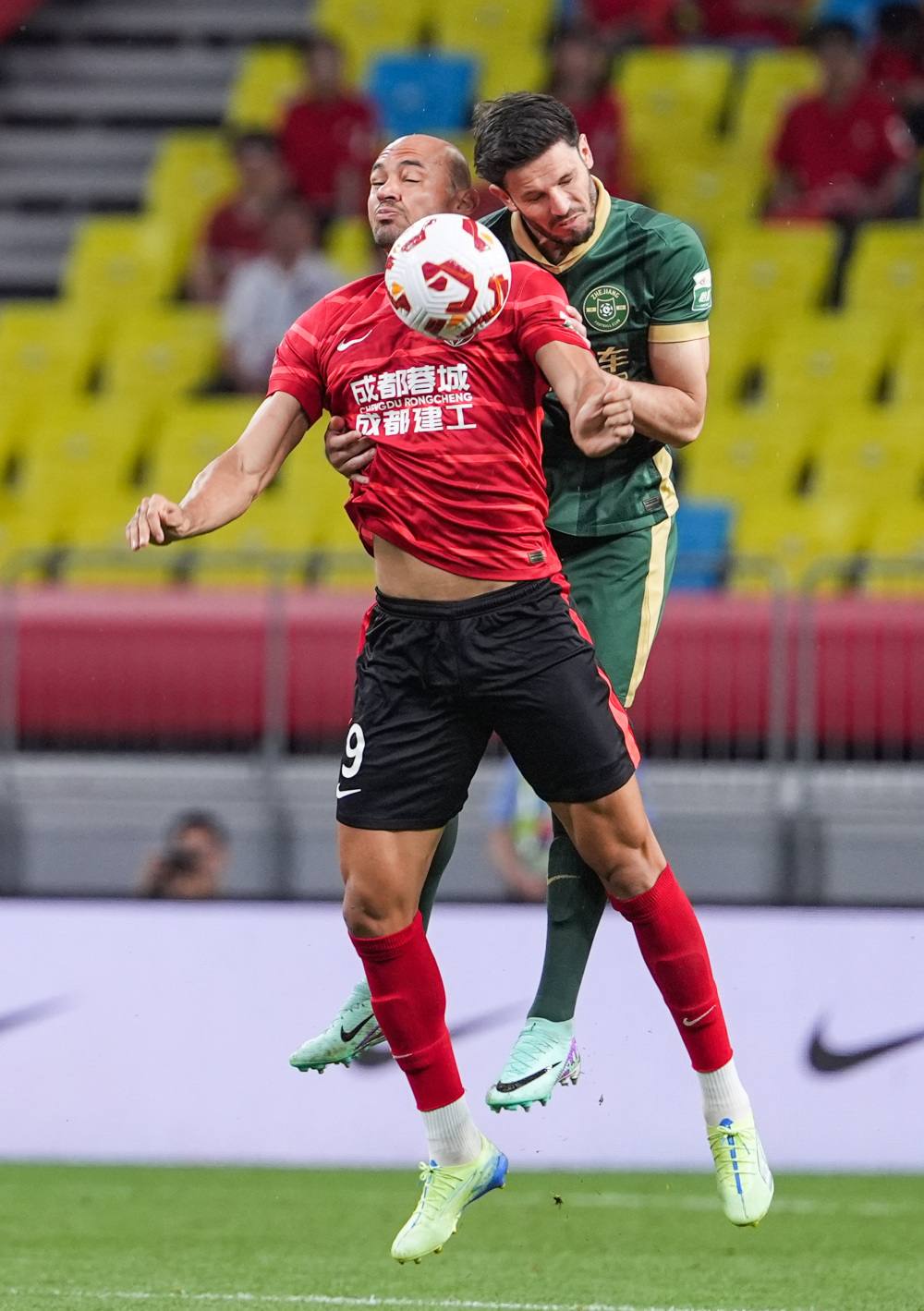 定两国的经 定两国的经