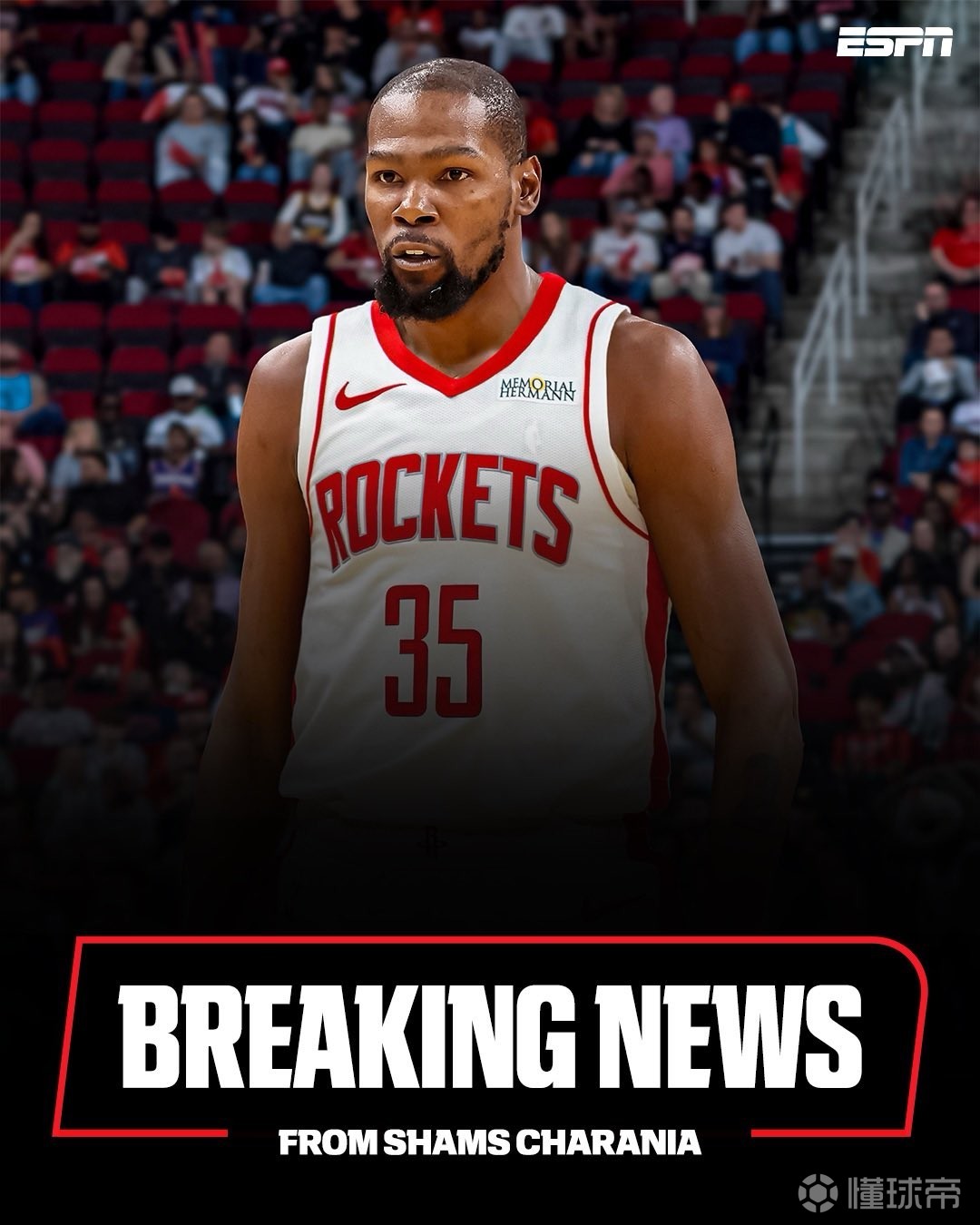 方便球迷往 方便球迷往