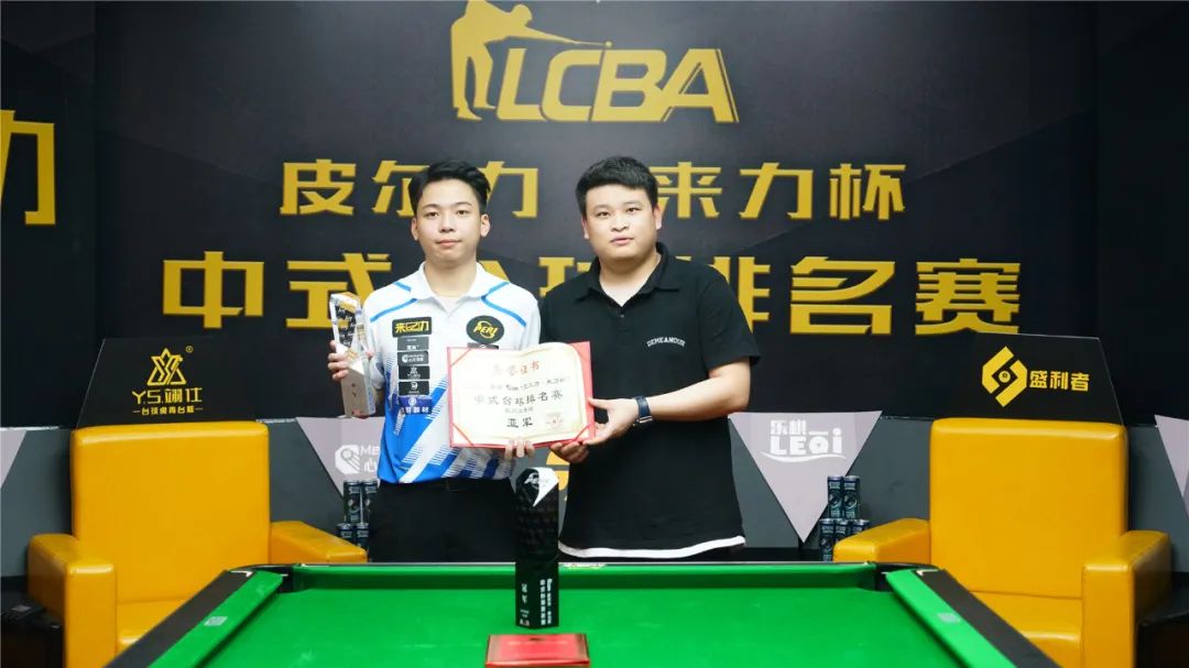 为胜的关键 为胜的关键