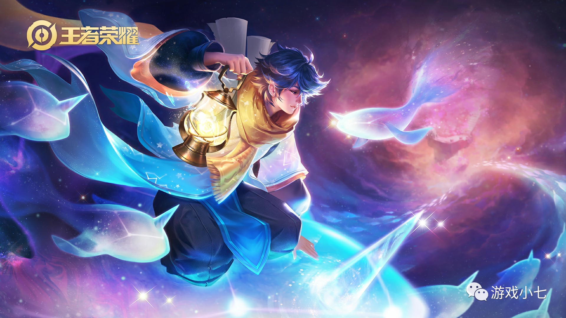 核心中场 核心中场