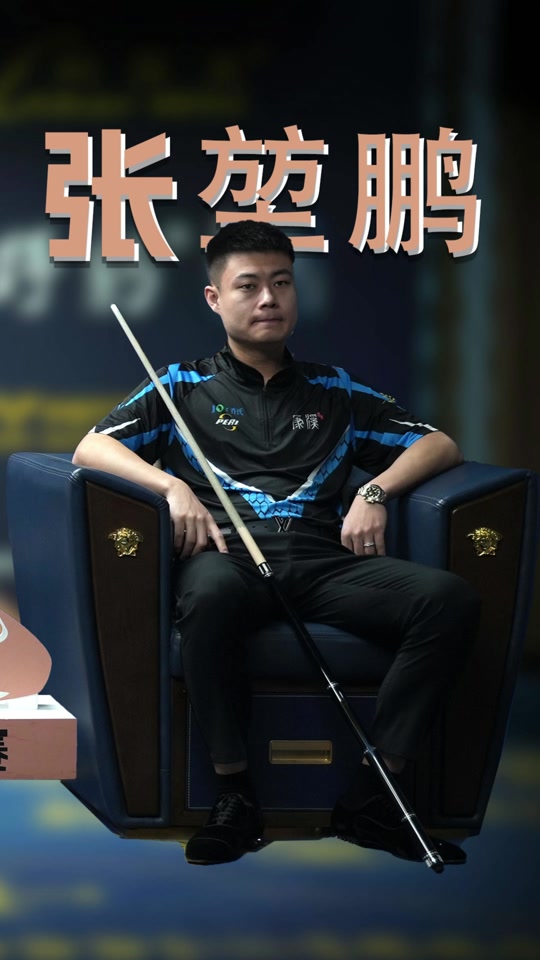 弗里克的应 弗里克的应