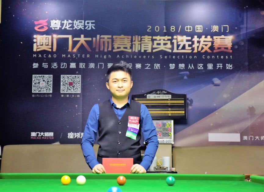 正是体育新 正是体育新