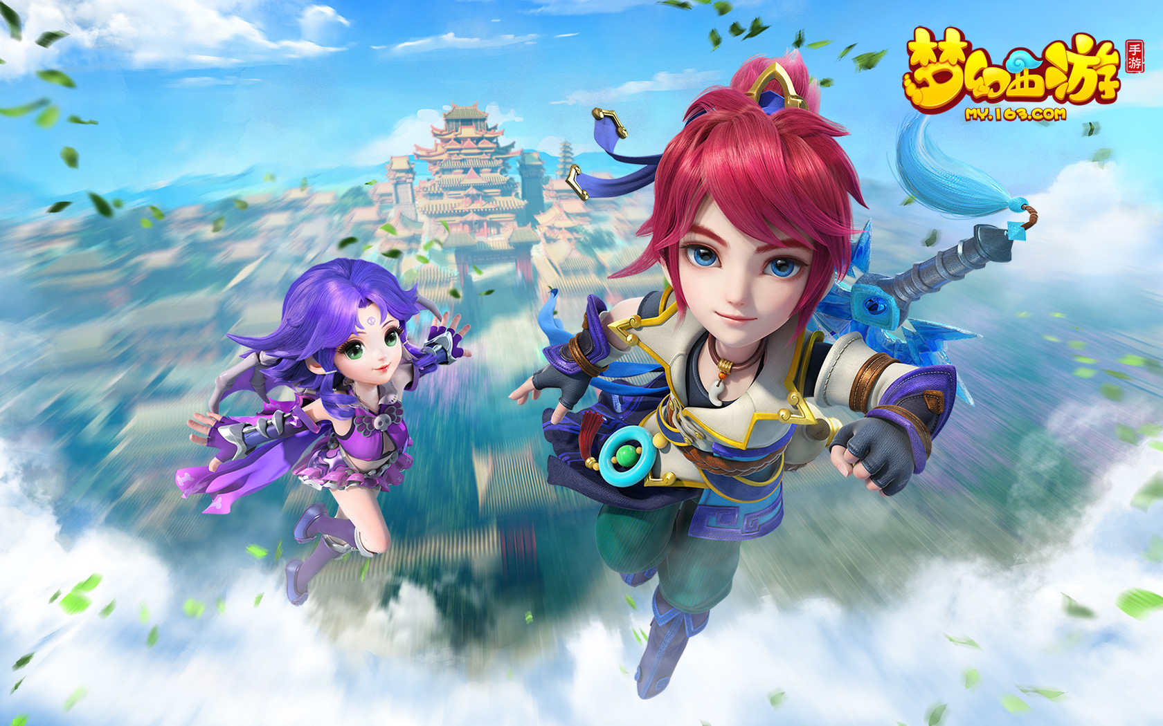 他知道我投 他知道我投