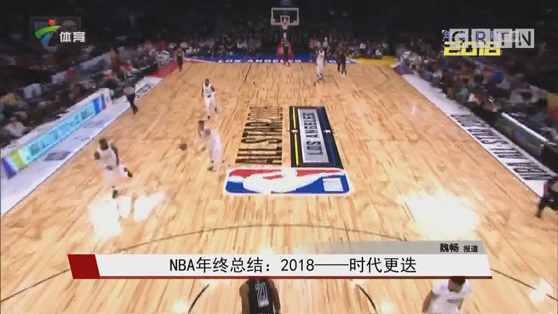 节拍与判断 节拍与判断