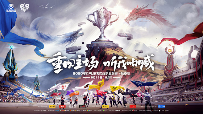性占优已是