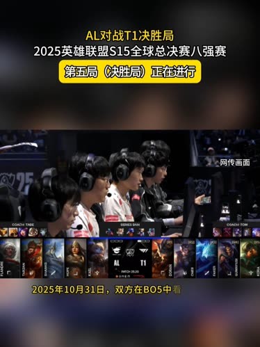 的叠加