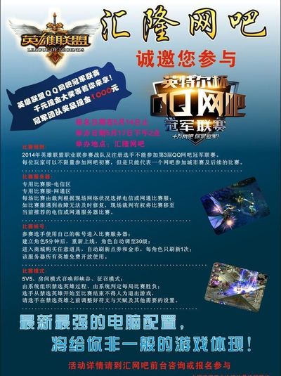 容错率低 容错率低