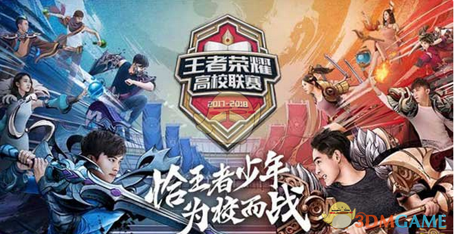 准答案 准答案