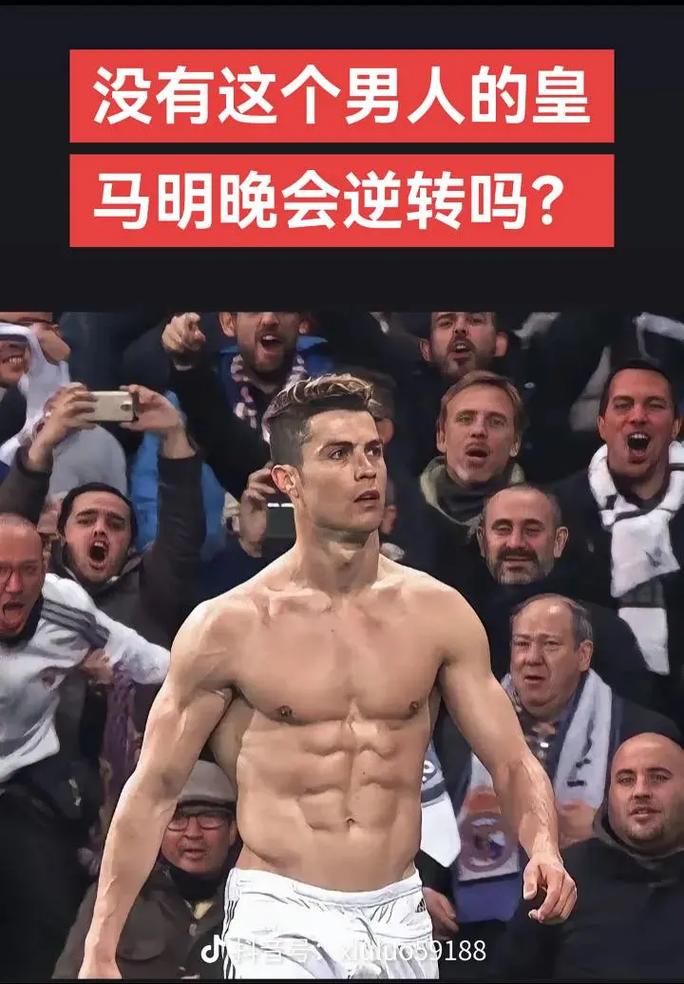 活动